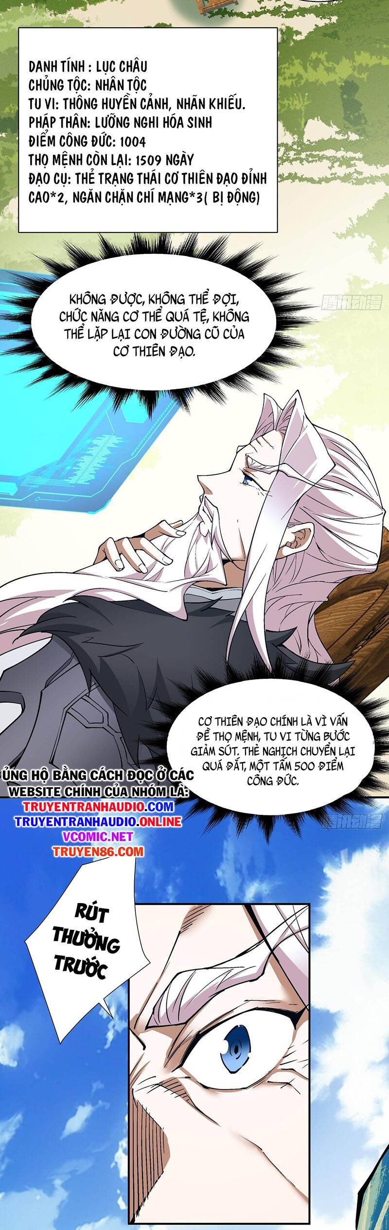 Đồ Đệ Của Ta Đều Là Đại Phản Phái: Chapter 15