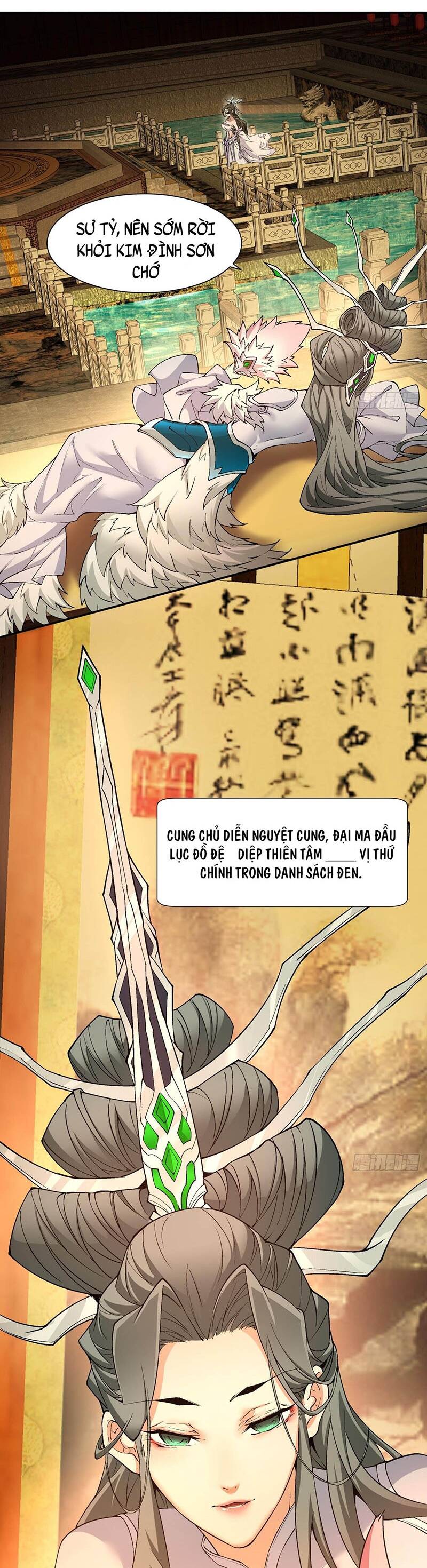 Đồ Đệ Của Ta Đều Là Đại Phản Phái: Chapter 15