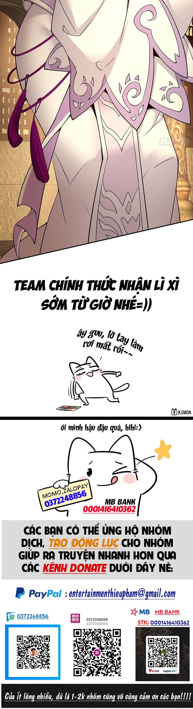 Đồ Đệ Của Ta Đều Là Đại Phản Phái: Chapter 15