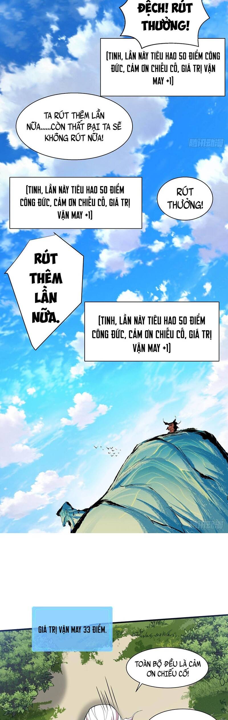 Đồ Đệ Của Ta Đều Là Đại Phản Phái: Chapter 15