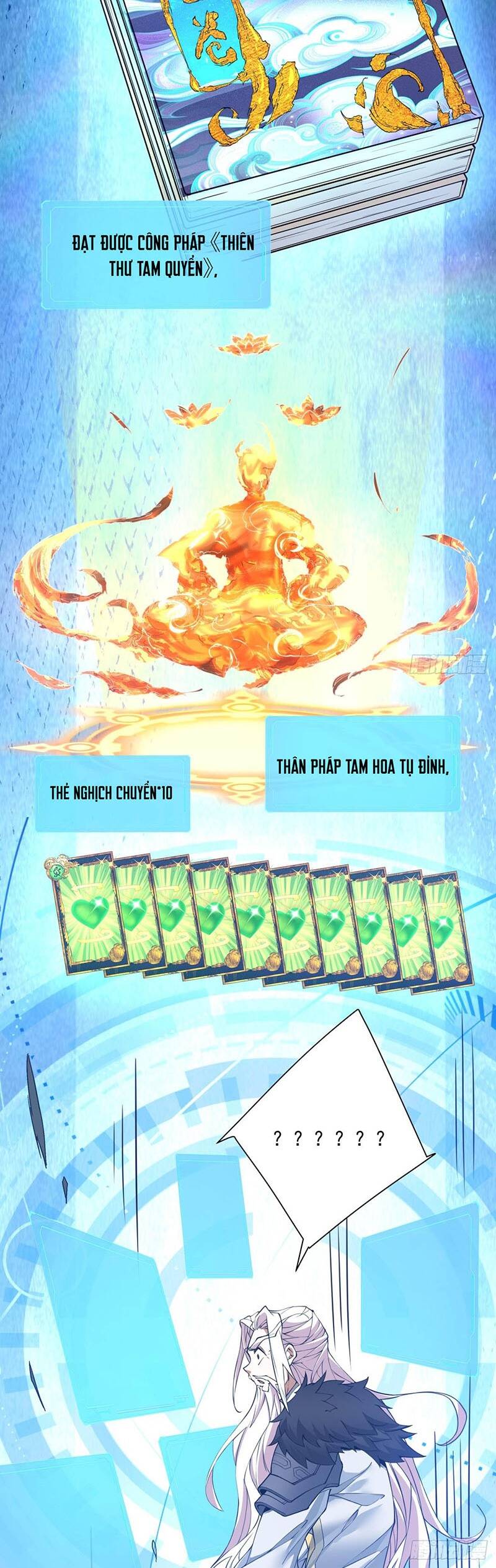 Đồ Đệ Của Ta Đều Là Đại Phản Phái: Chapter 15