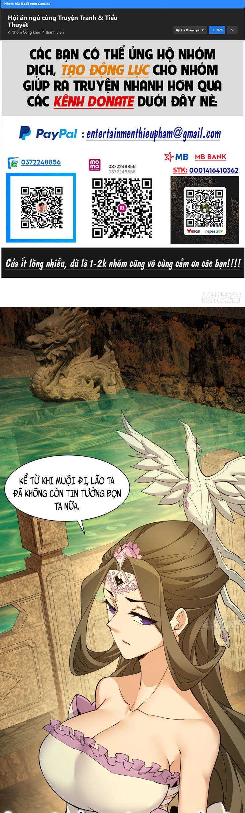 Đồ Đệ Của Ta Đều Là Đại Phản Phái: Chapter 16