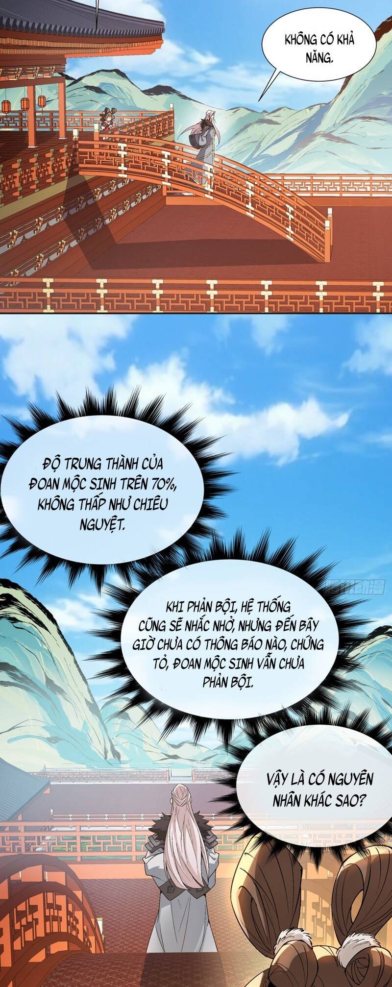 Đồ Đệ Của Ta Đều Là Đại Phản Phái: Chapter 16