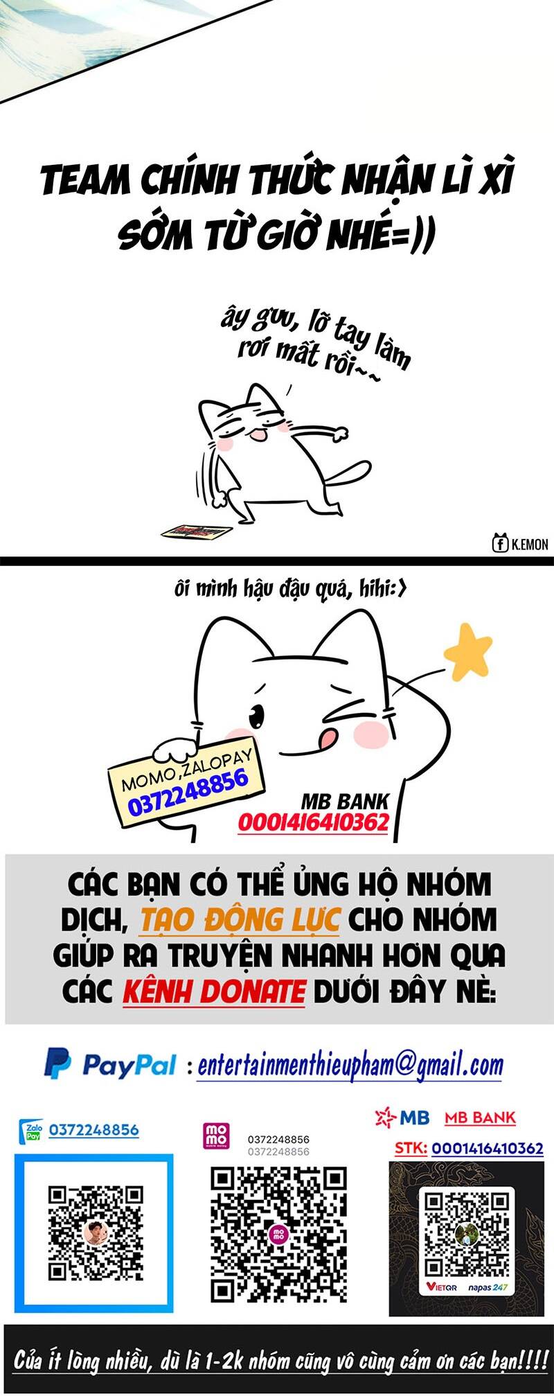 Đồ Đệ Của Ta Đều Là Đại Phản Phái: Chapter 16