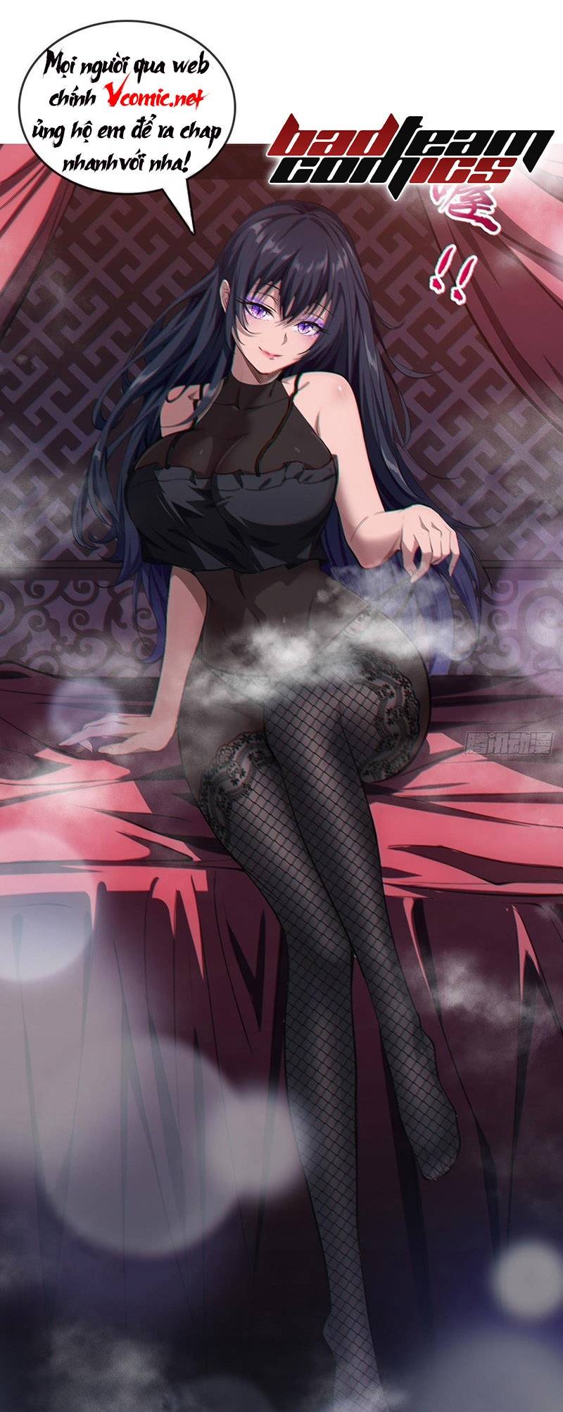 Đồ Đệ Của Ta Đều Là Đại Phản Phái: Chapter 17