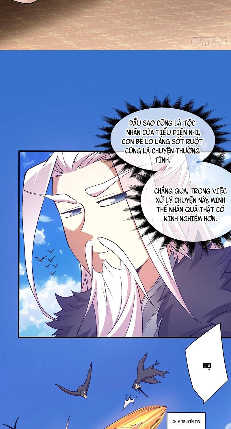 Đồ Đệ Của Ta Đều Là Đại Phản Phái: Chapter 17