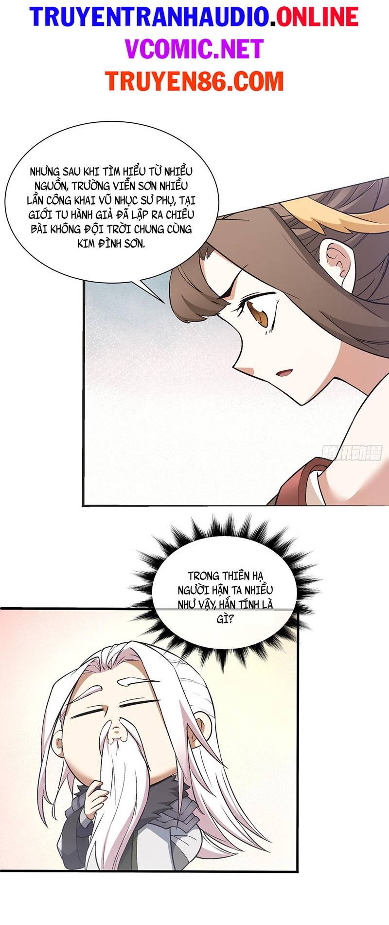 Đồ Đệ Của Ta Đều Là Đại Phản Phái: Chapter 17