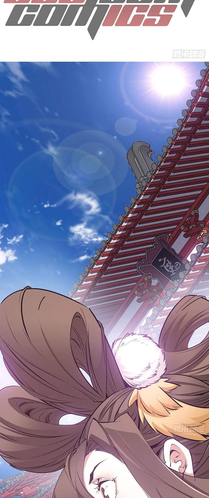 Đồ Đệ Của Ta Đều Là Đại Phản Phái: Chapter 17