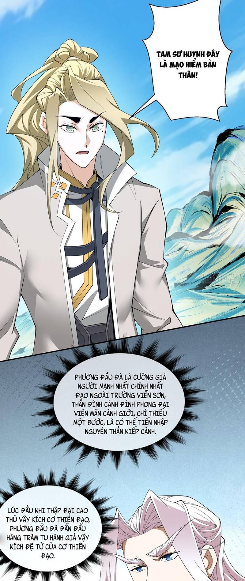 Đồ Đệ Của Ta Đều Là Đại Phản Phái: Chapter 17