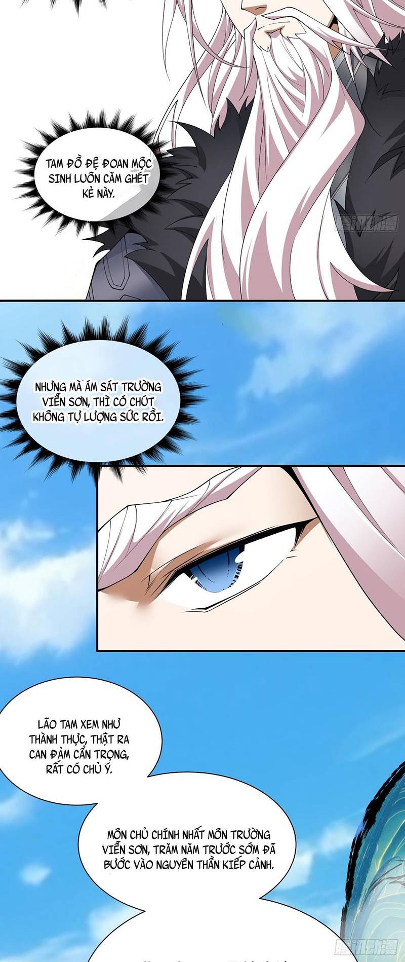 Đồ Đệ Của Ta Đều Là Đại Phản Phái: Chapter 17