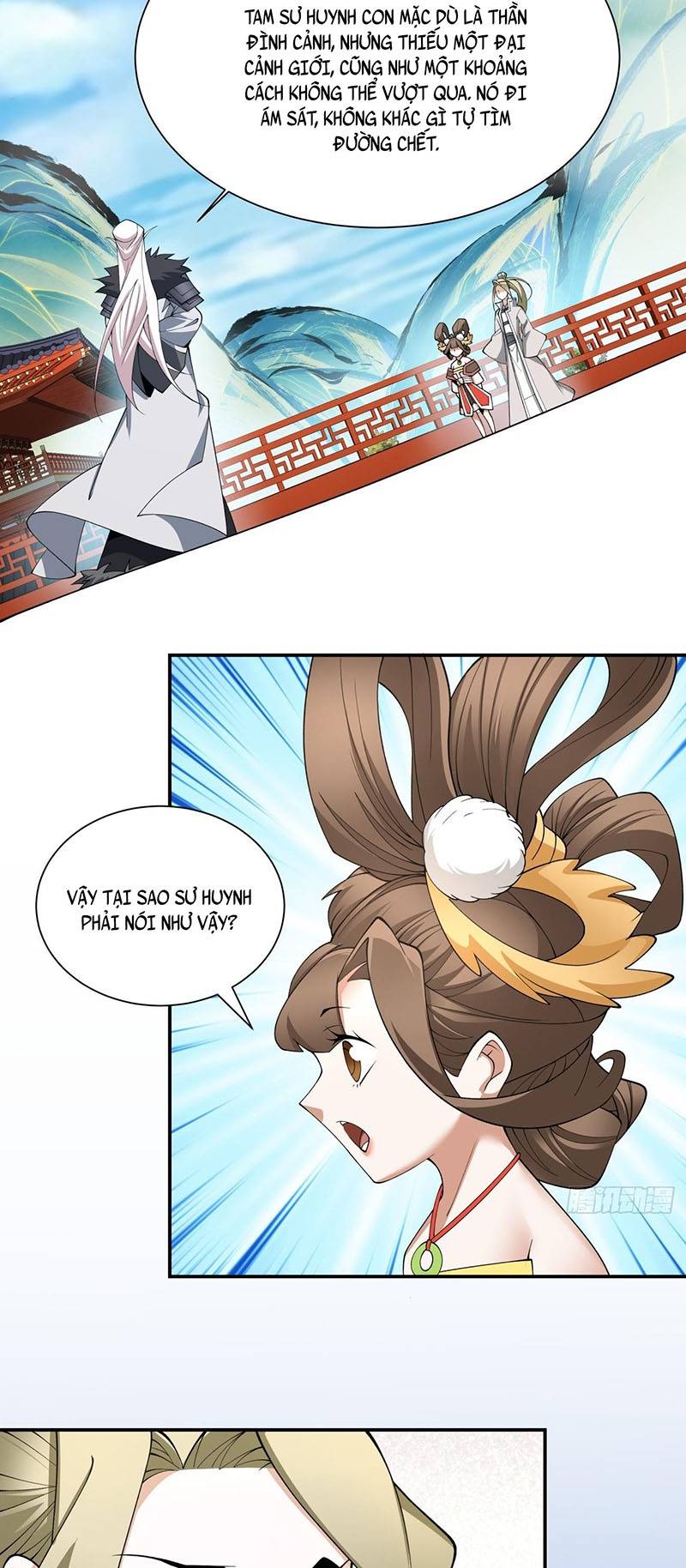 Đồ Đệ Của Ta Đều Là Đại Phản Phái: Chapter 17