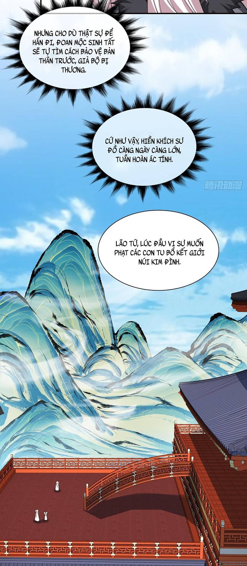 Đồ Đệ Của Ta Đều Là Đại Phản Phái: Chapter 17