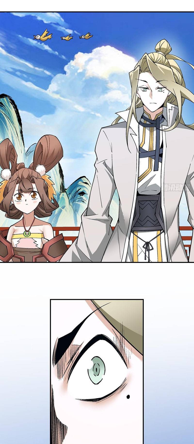 Đồ Đệ Của Ta Đều Là Đại Phản Phái: Chapter 17