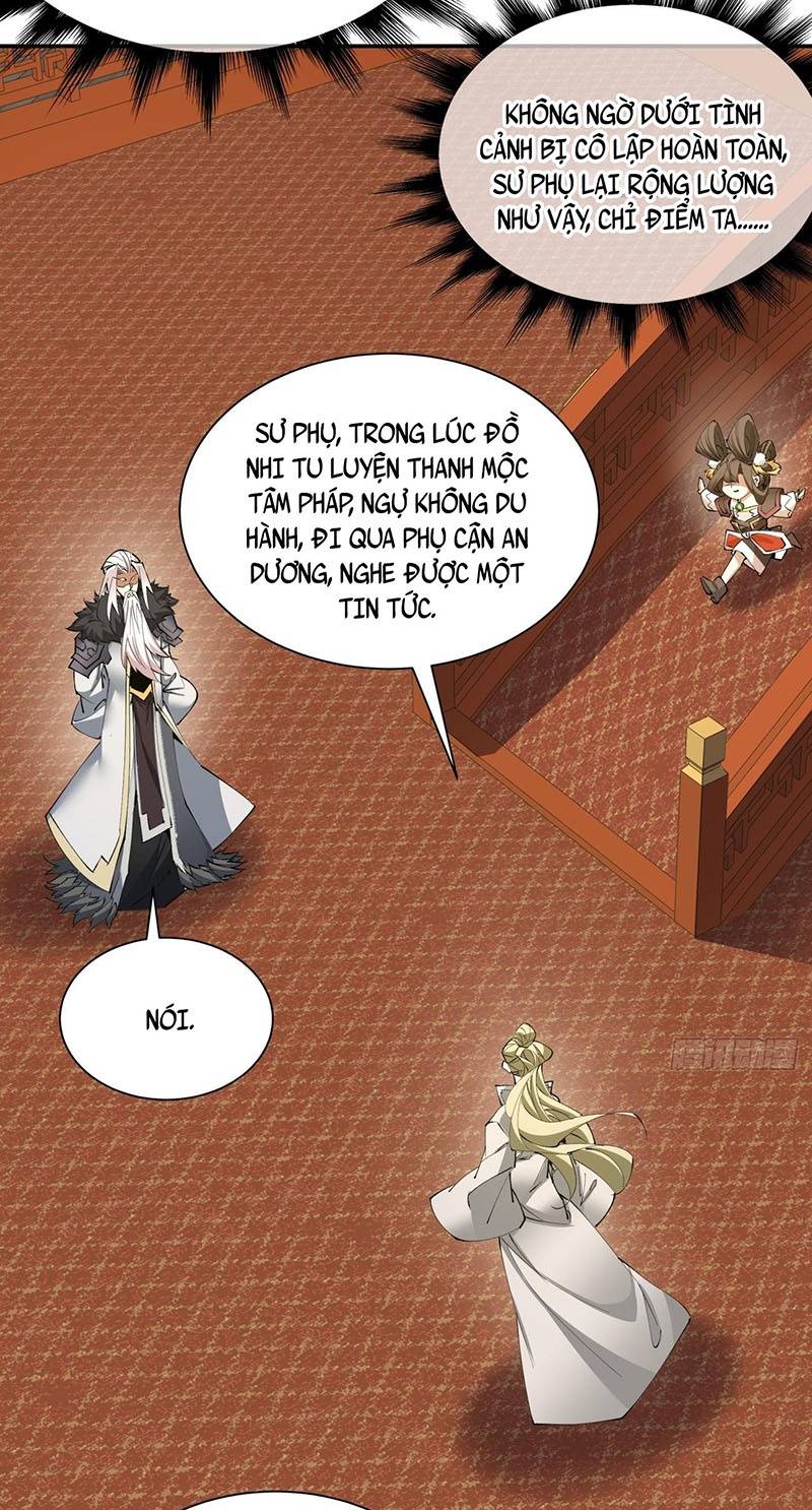 Đồ Đệ Của Ta Đều Là Đại Phản Phái: Chapter 17