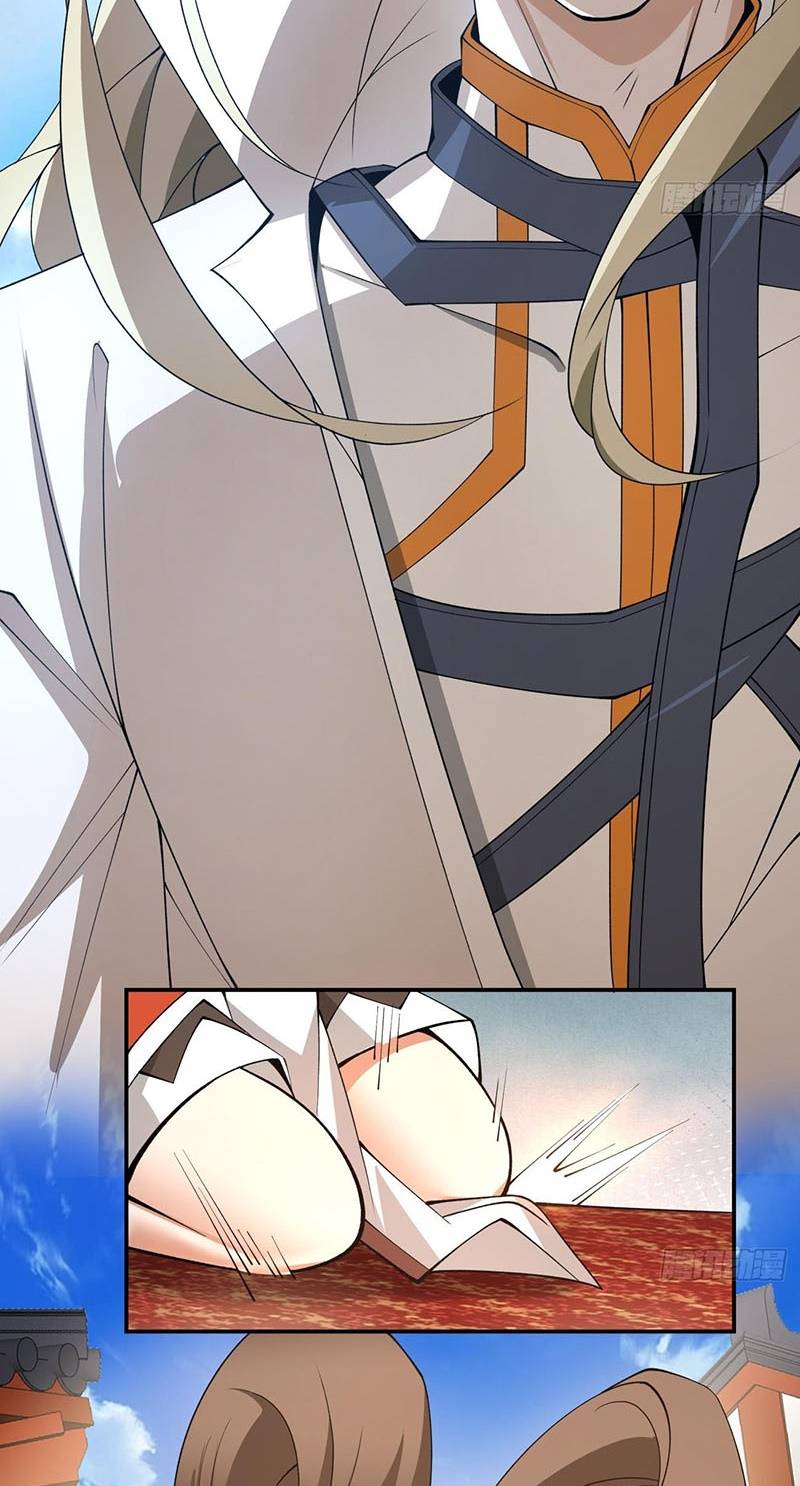 Đồ Đệ Của Ta Đều Là Đại Phản Phái: Chapter 17