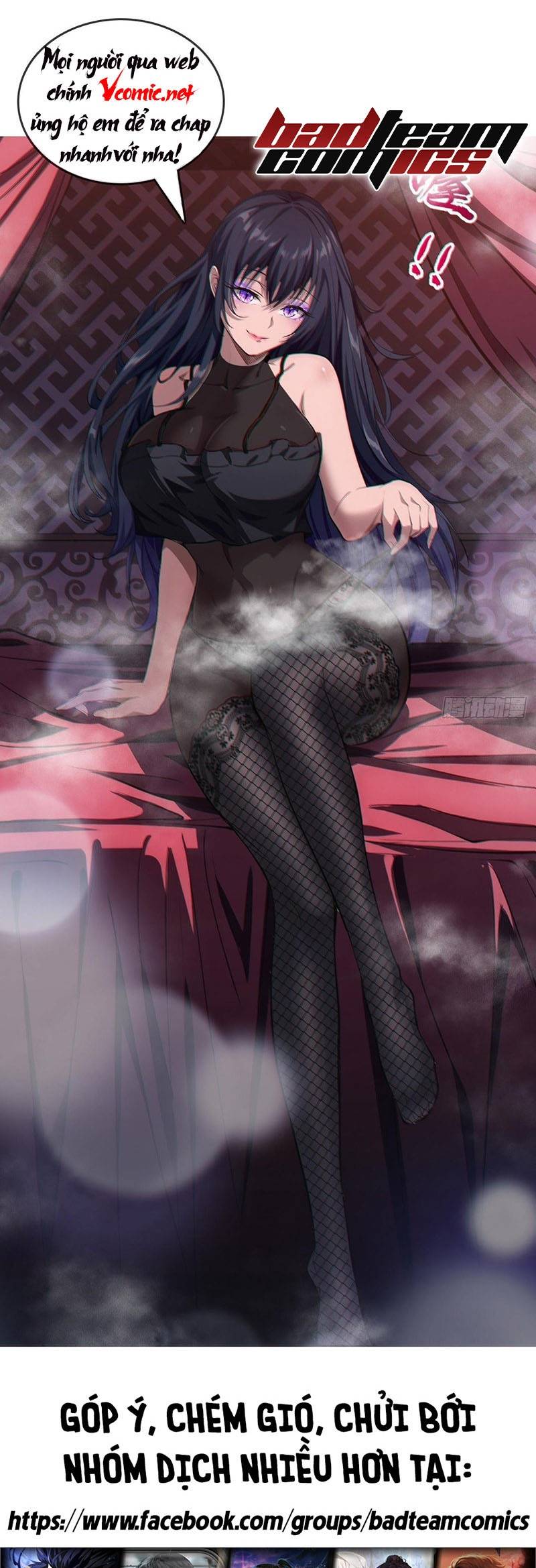 Đồ Đệ Của Ta Đều Là Đại Phản Phái: Chapter 18