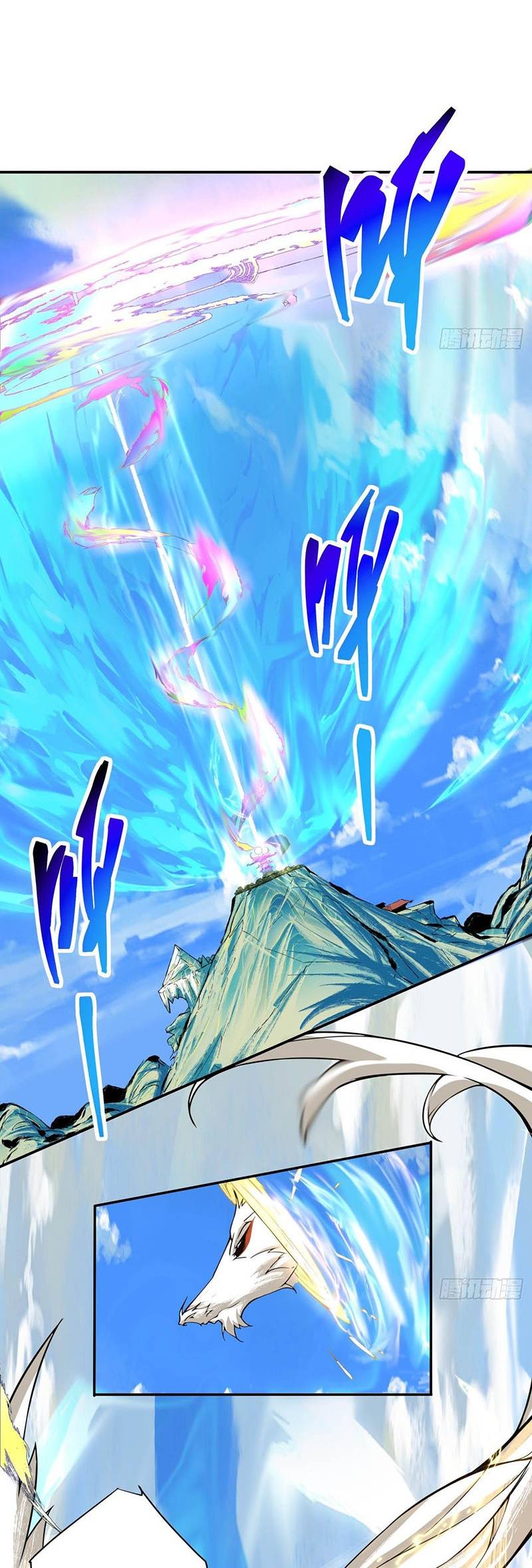 Đồ Đệ Của Ta Đều Là Đại Phản Phái: Chapter 18