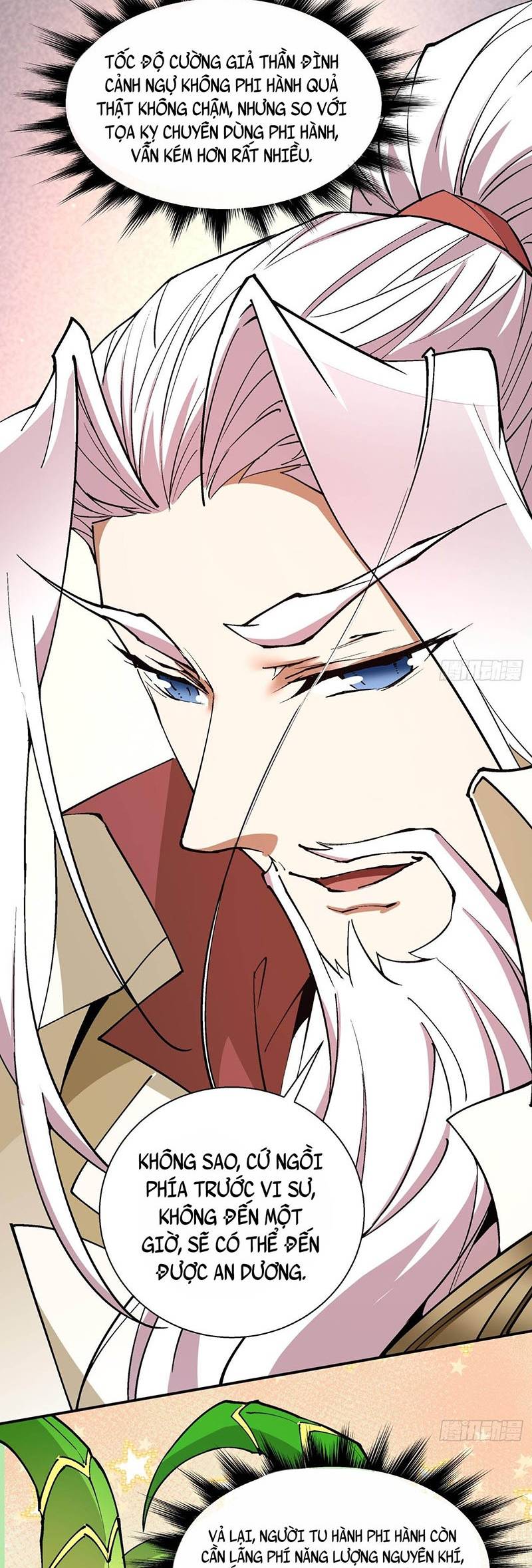 Đồ Đệ Của Ta Đều Là Đại Phản Phái: Chapter 18