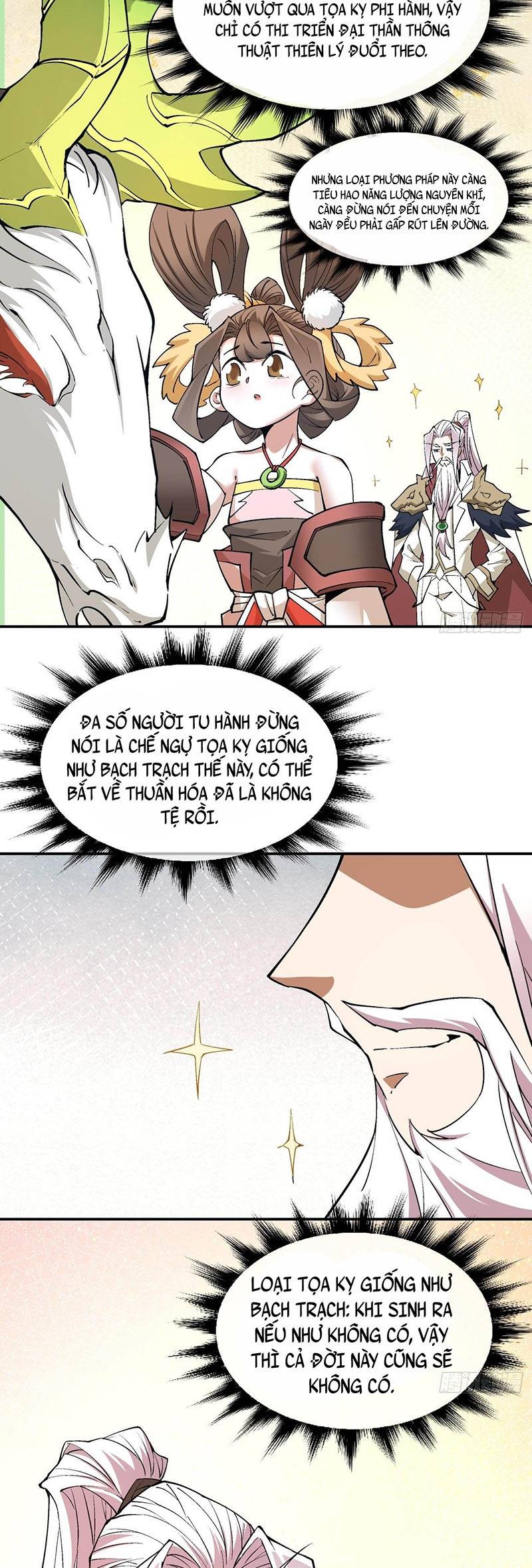 Đồ Đệ Của Ta Đều Là Đại Phản Phái: Chapter 18