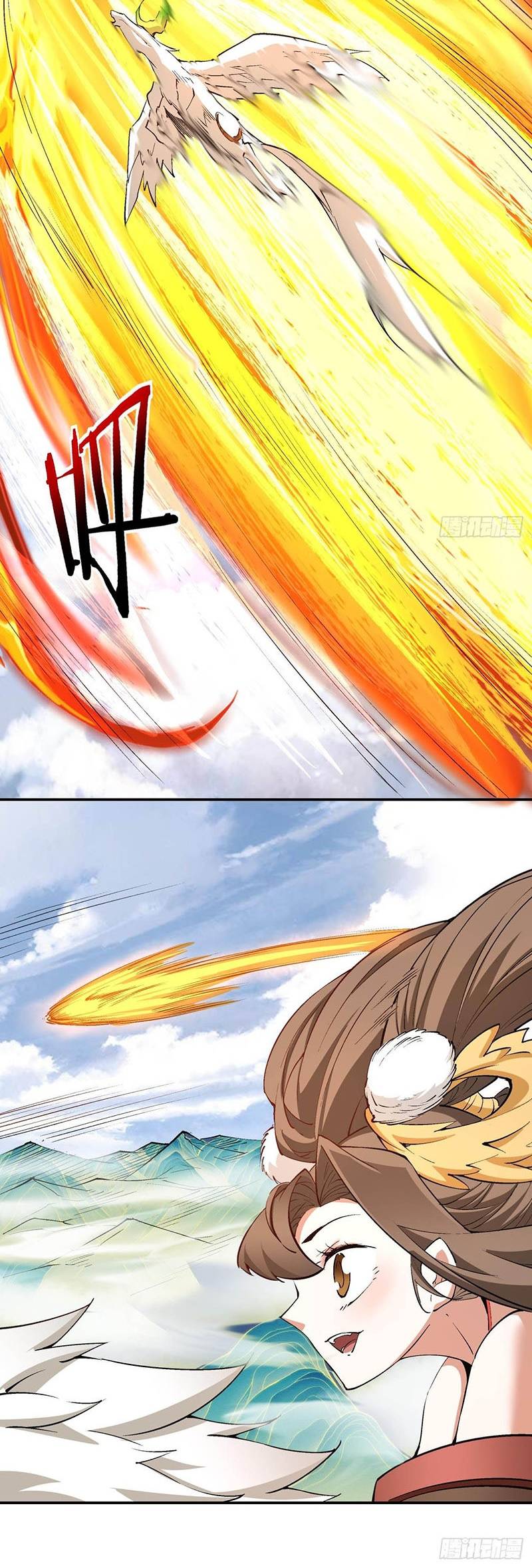 Đồ Đệ Của Ta Đều Là Đại Phản Phái: Chapter 18