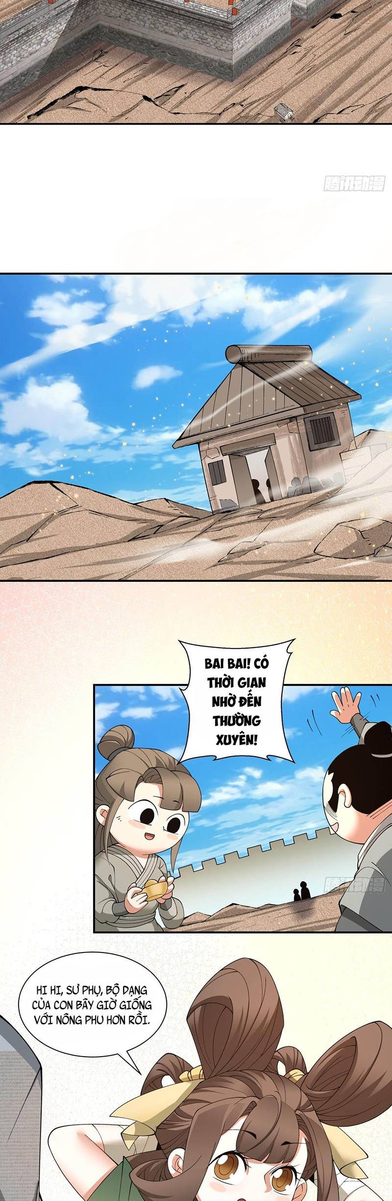 Đồ Đệ Của Ta Đều Là Đại Phản Phái: Chapter 18