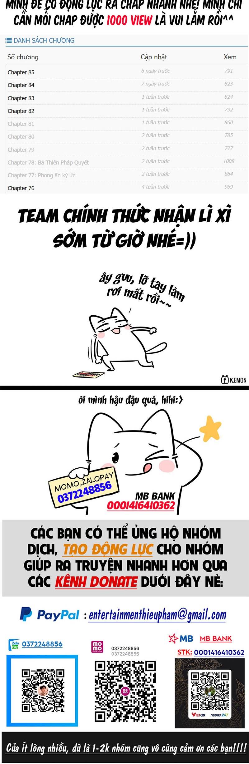 Đồ Đệ Của Ta Đều Là Đại Phản Phái: Chapter 18