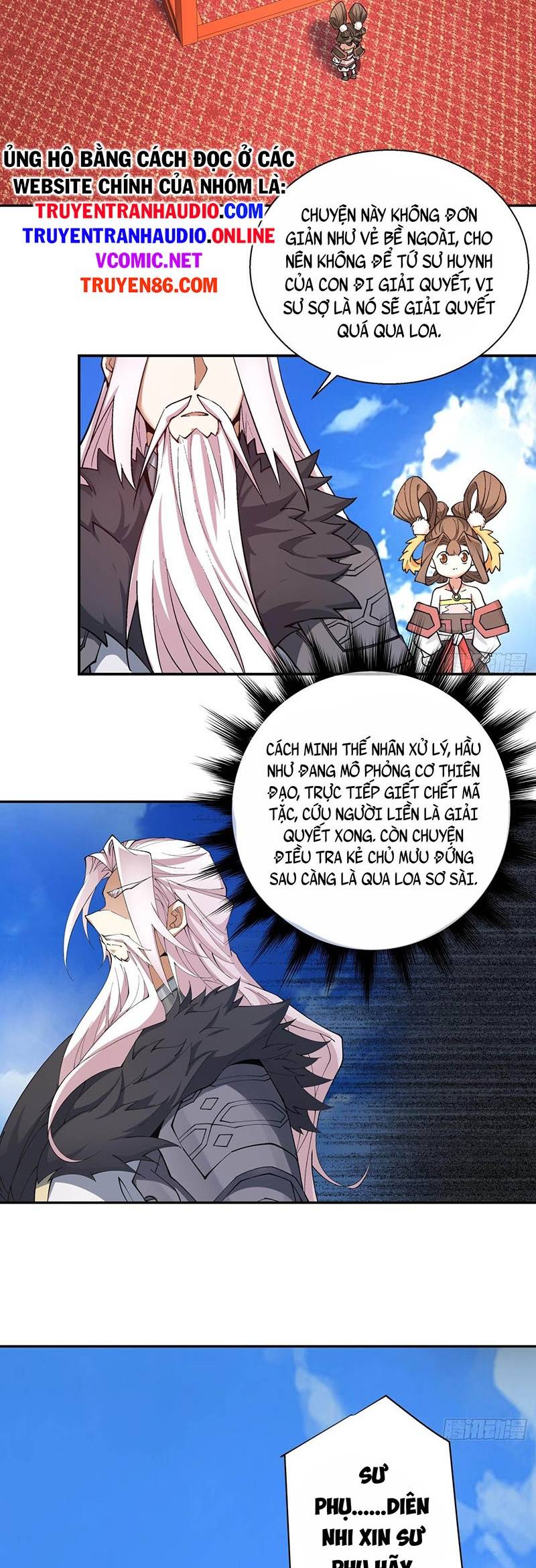 Đồ Đệ Của Ta Đều Là Đại Phản Phái: Chapter 18