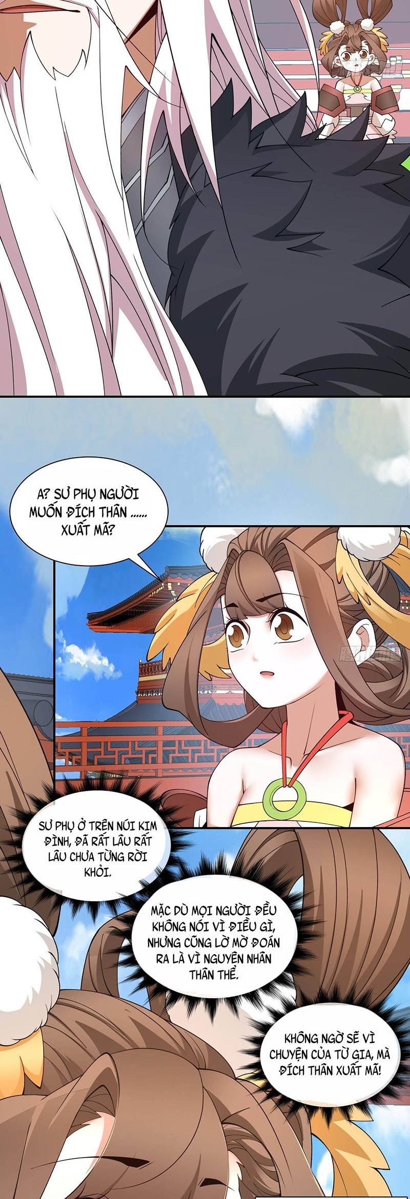 Đồ Đệ Của Ta Đều Là Đại Phản Phái: Chapter 18