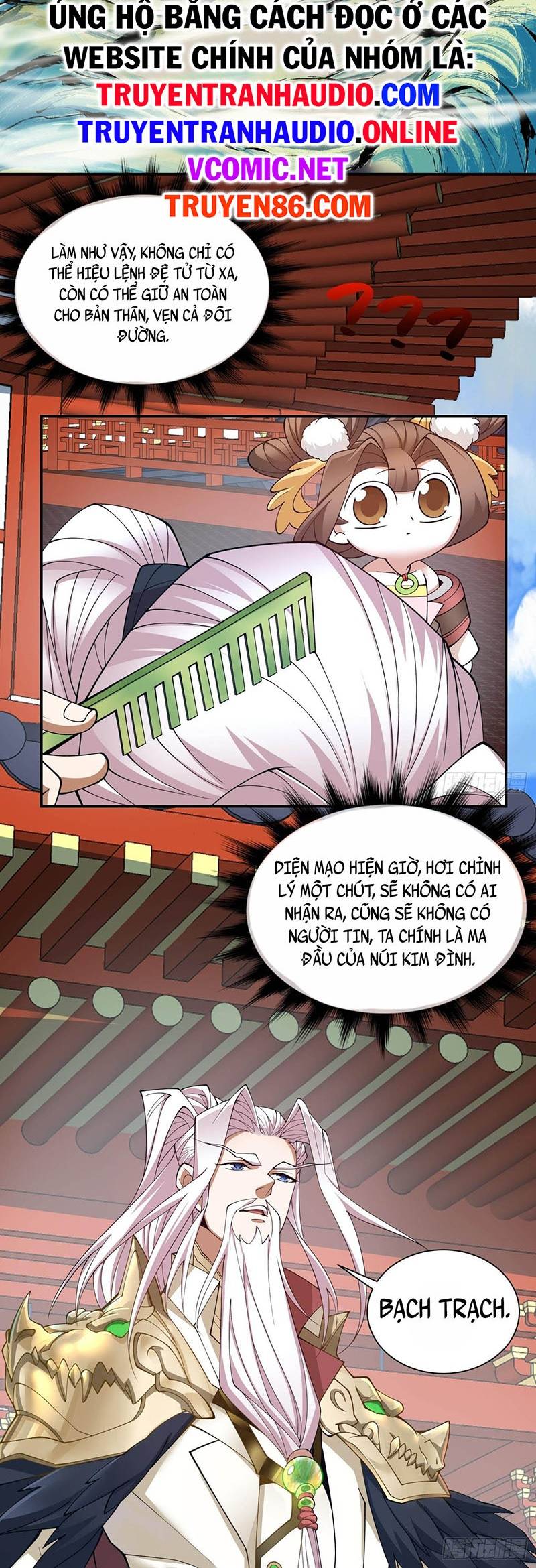 Đồ Đệ Của Ta Đều Là Đại Phản Phái: Chapter 18