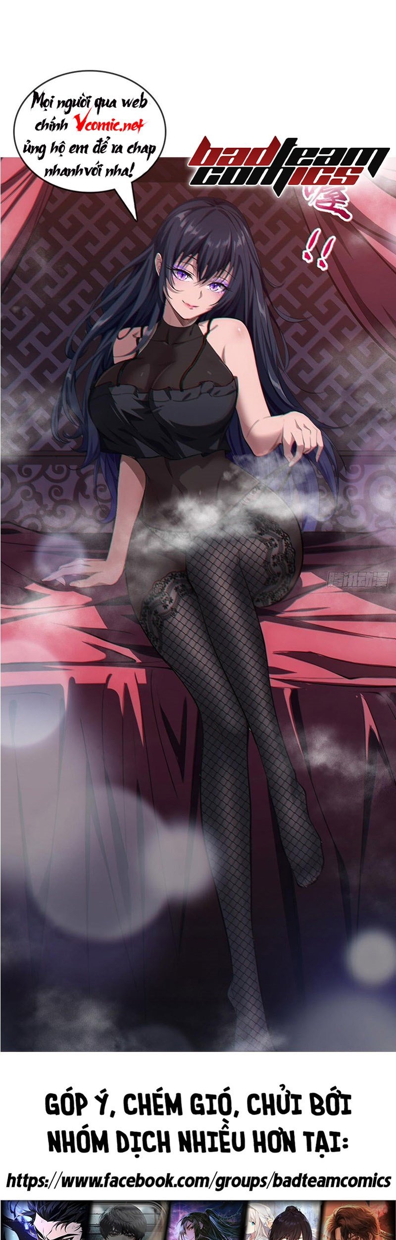 Đồ Đệ Của Ta Đều Là Đại Phản Phái: Chapter 19