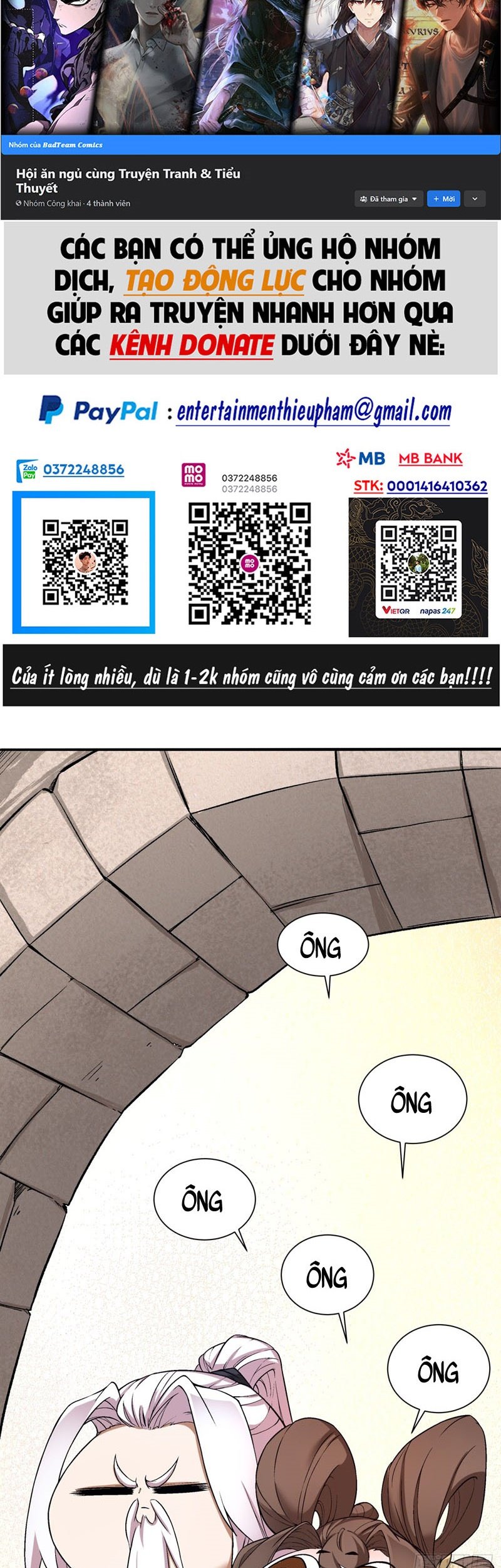 Đồ Đệ Của Ta Đều Là Đại Phản Phái: Chapter 19