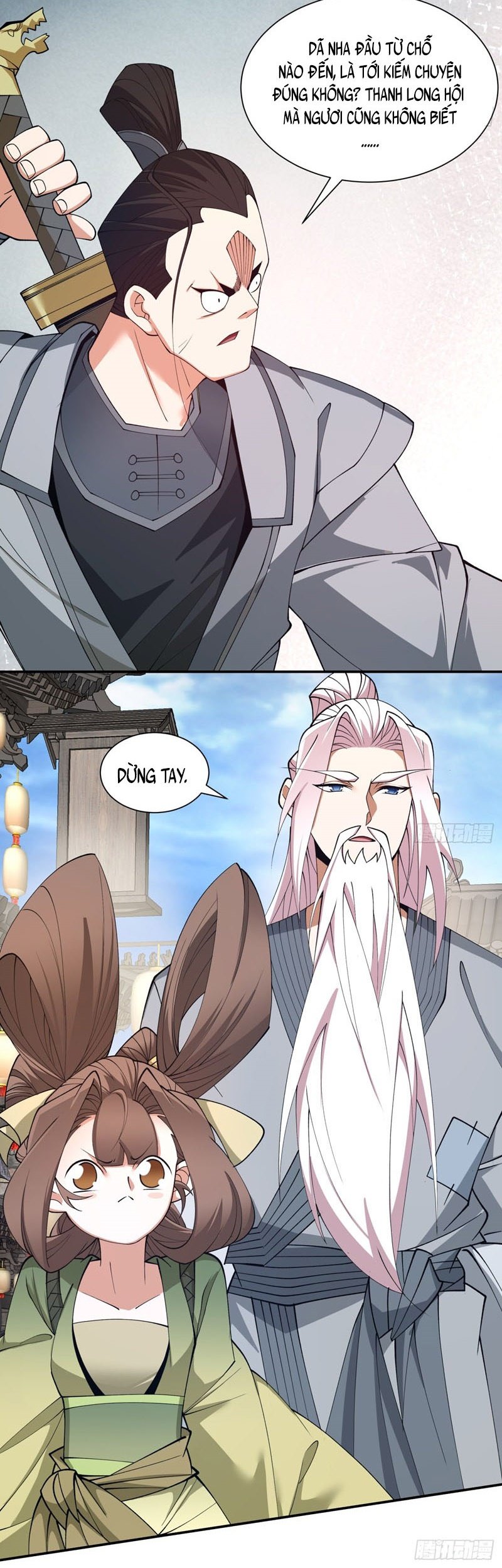 Đồ Đệ Của Ta Đều Là Đại Phản Phái: Chapter 19