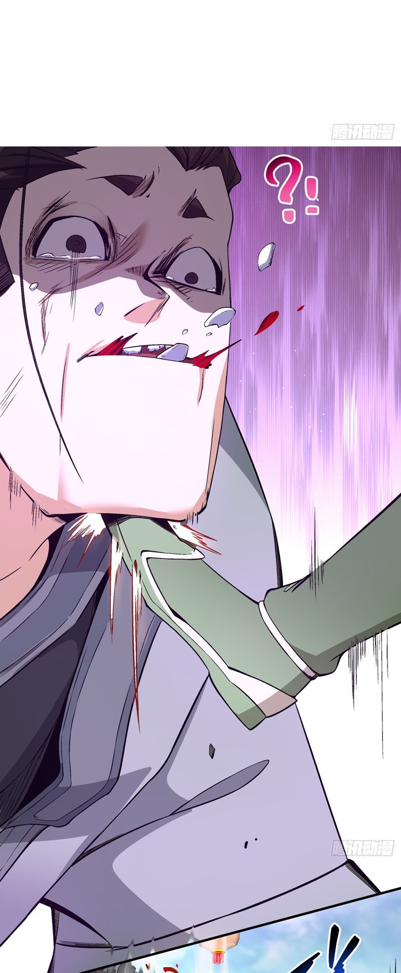 Đồ Đệ Của Ta Đều Là Đại Phản Phái: Chapter 19