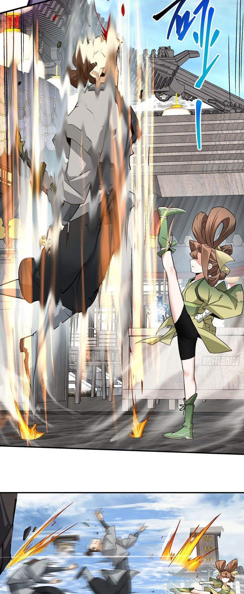 Đồ Đệ Của Ta Đều Là Đại Phản Phái: Chapter 19