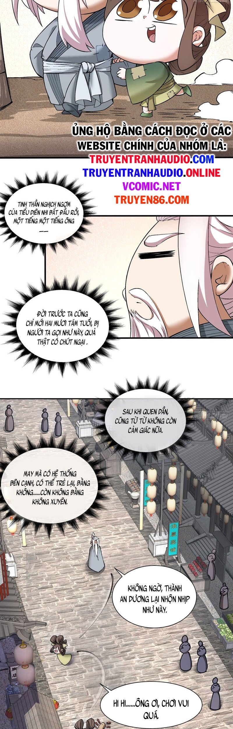 Đồ Đệ Của Ta Đều Là Đại Phản Phái: Chapter 19