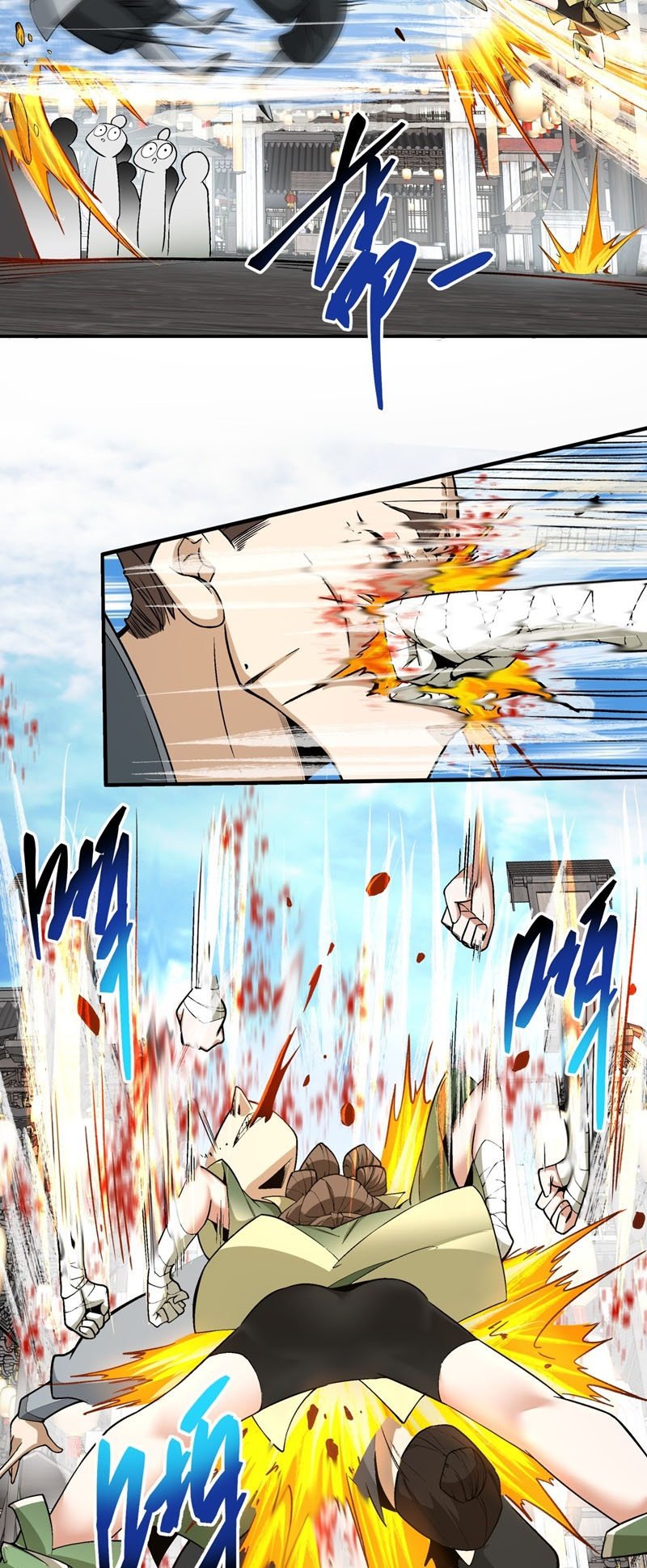 Đồ Đệ Của Ta Đều Là Đại Phản Phái: Chapter 19