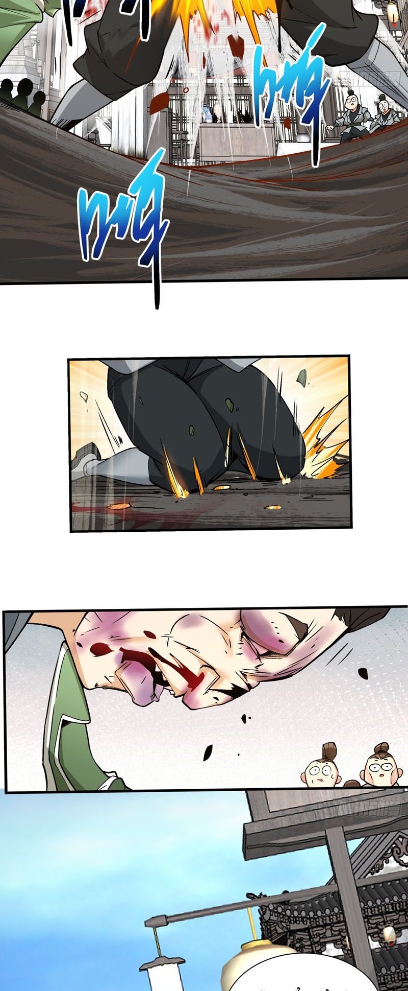 Đồ Đệ Của Ta Đều Là Đại Phản Phái: Chapter 19