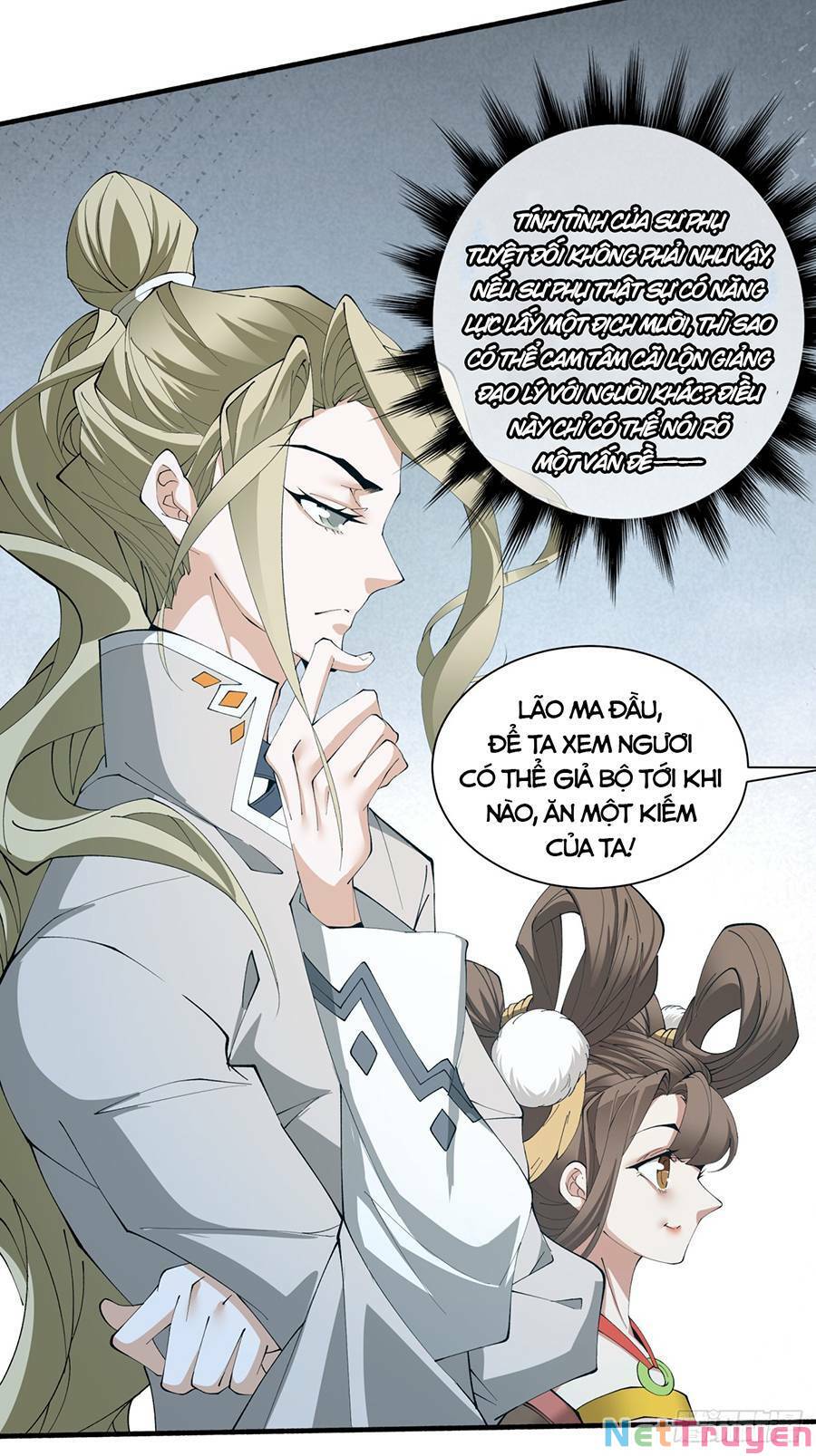 Đồ Đệ Của Ta Đều Là Đại Phản Phái: Chapter 2