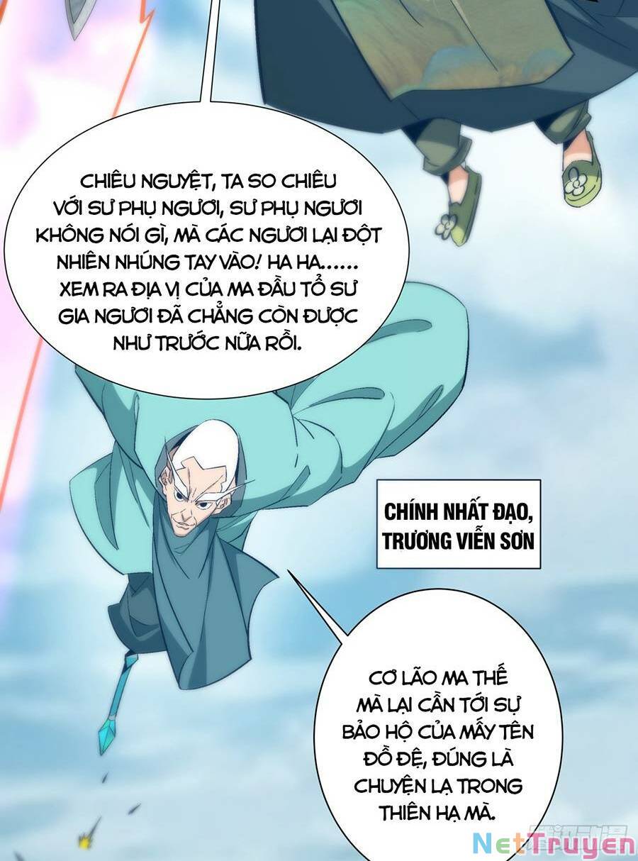 Đồ Đệ Của Ta Đều Là Đại Phản Phái: Chapter 2