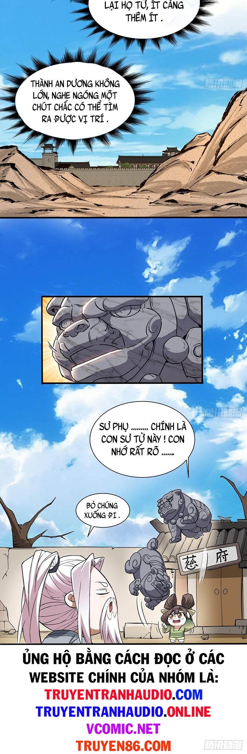 Đồ Đệ Của Ta Đều Là Đại Phản Phái: Chapter 20