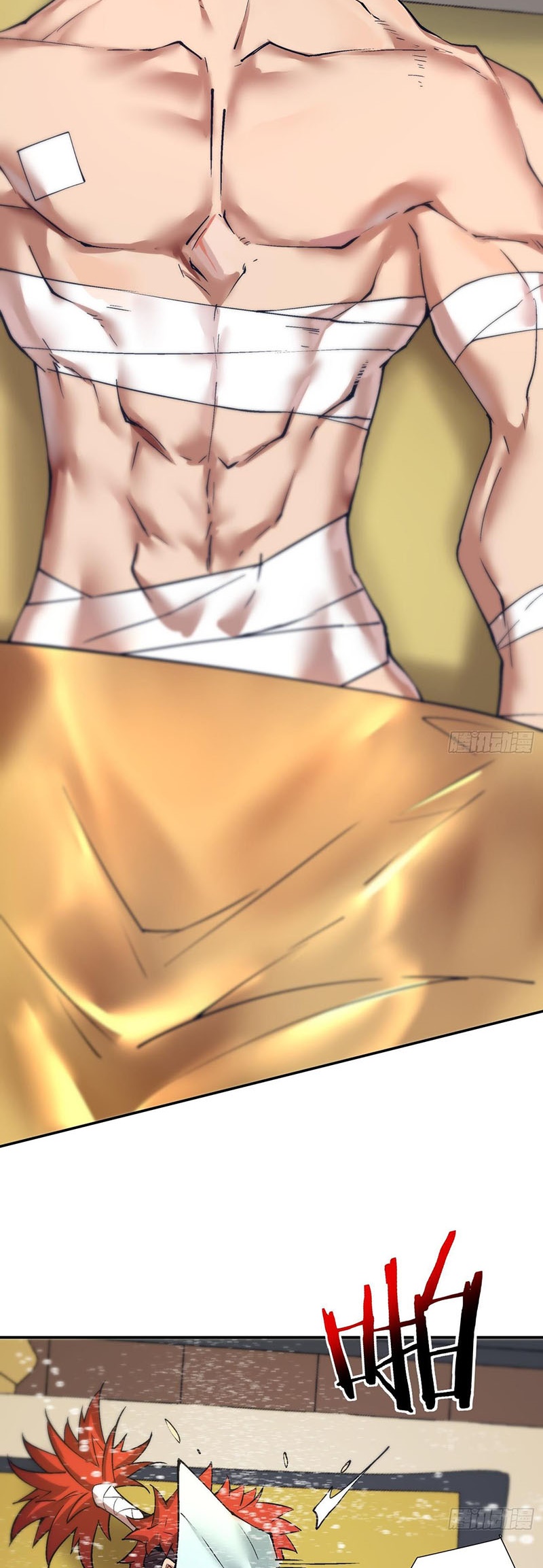 Đồ Đệ Của Ta Đều Là Đại Phản Phái: Chapter 21