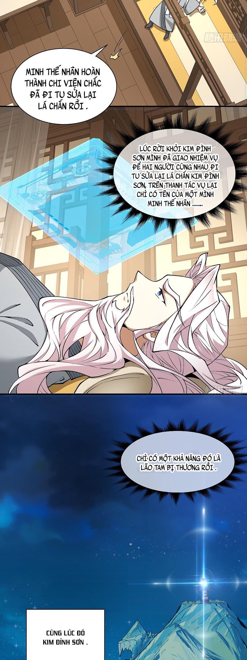 Đồ Đệ Của Ta Đều Là Đại Phản Phái: Chapter 21