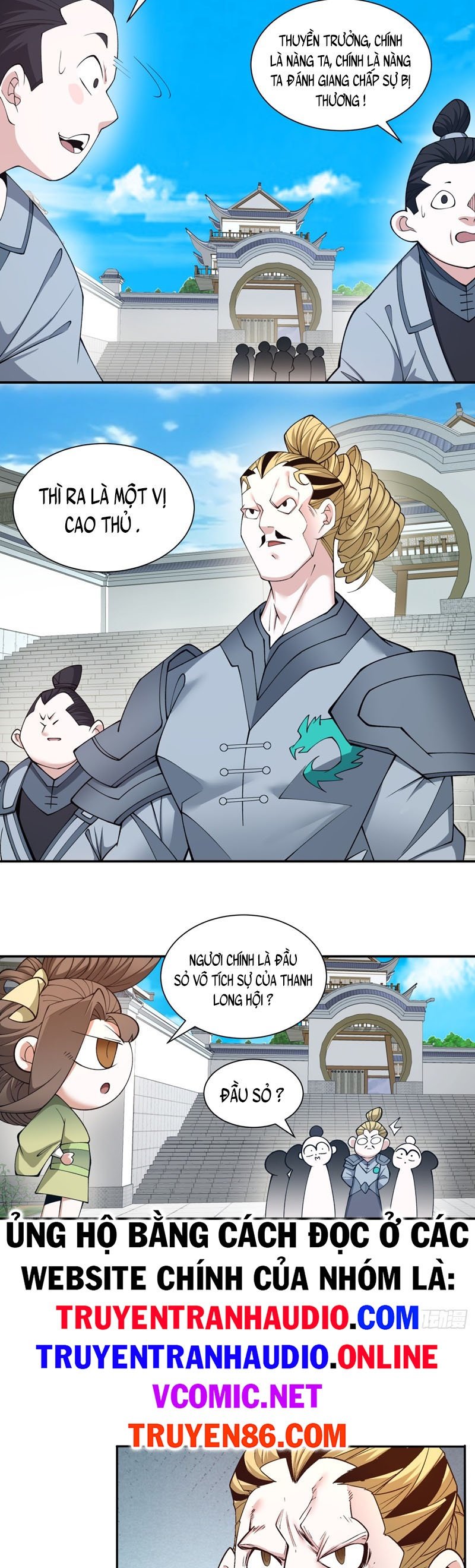 Đồ Đệ Của Ta Đều Là Đại Phản Phái: Chapter 22