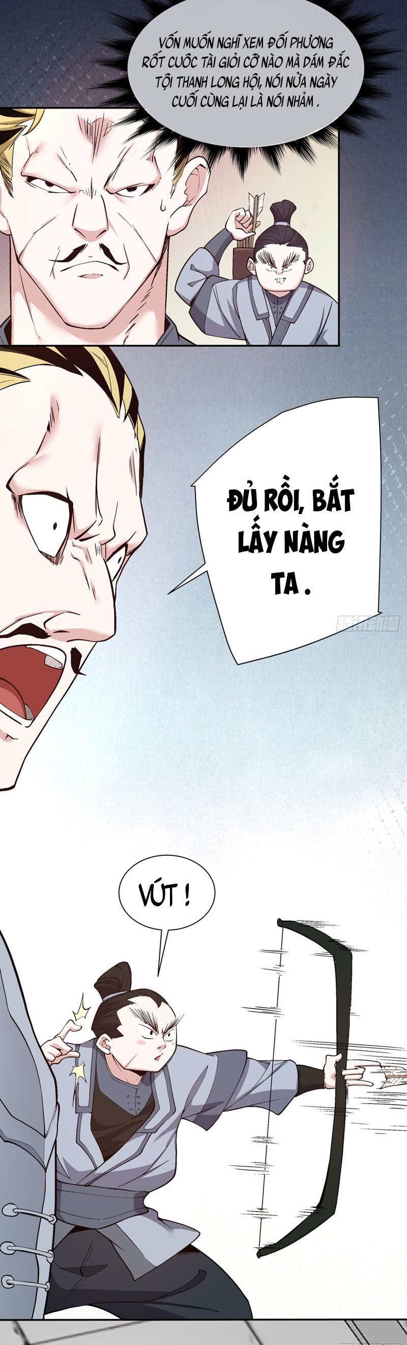 Đồ Đệ Của Ta Đều Là Đại Phản Phái: Chapter 22