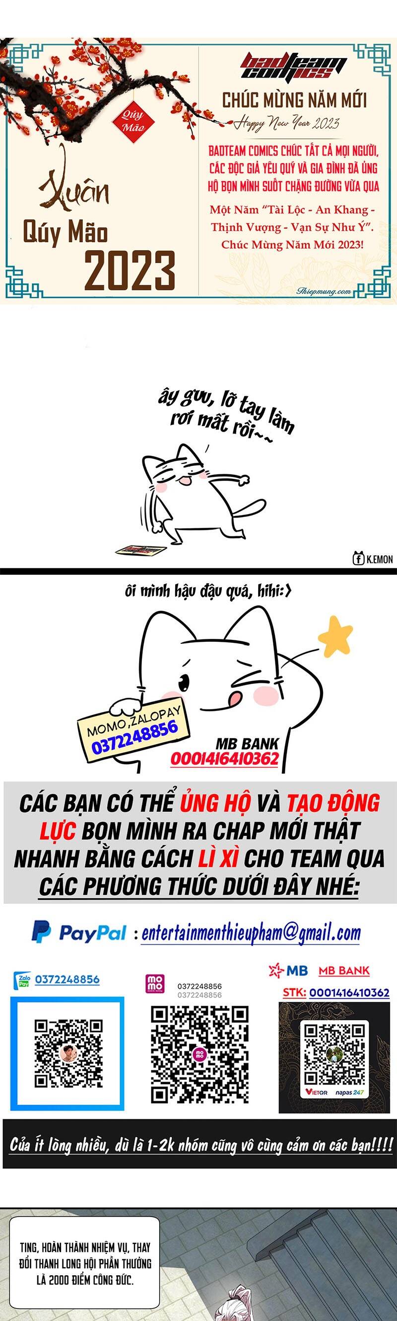 Đồ Đệ Của Ta Đều Là Đại Phản Phái: Chapter 23