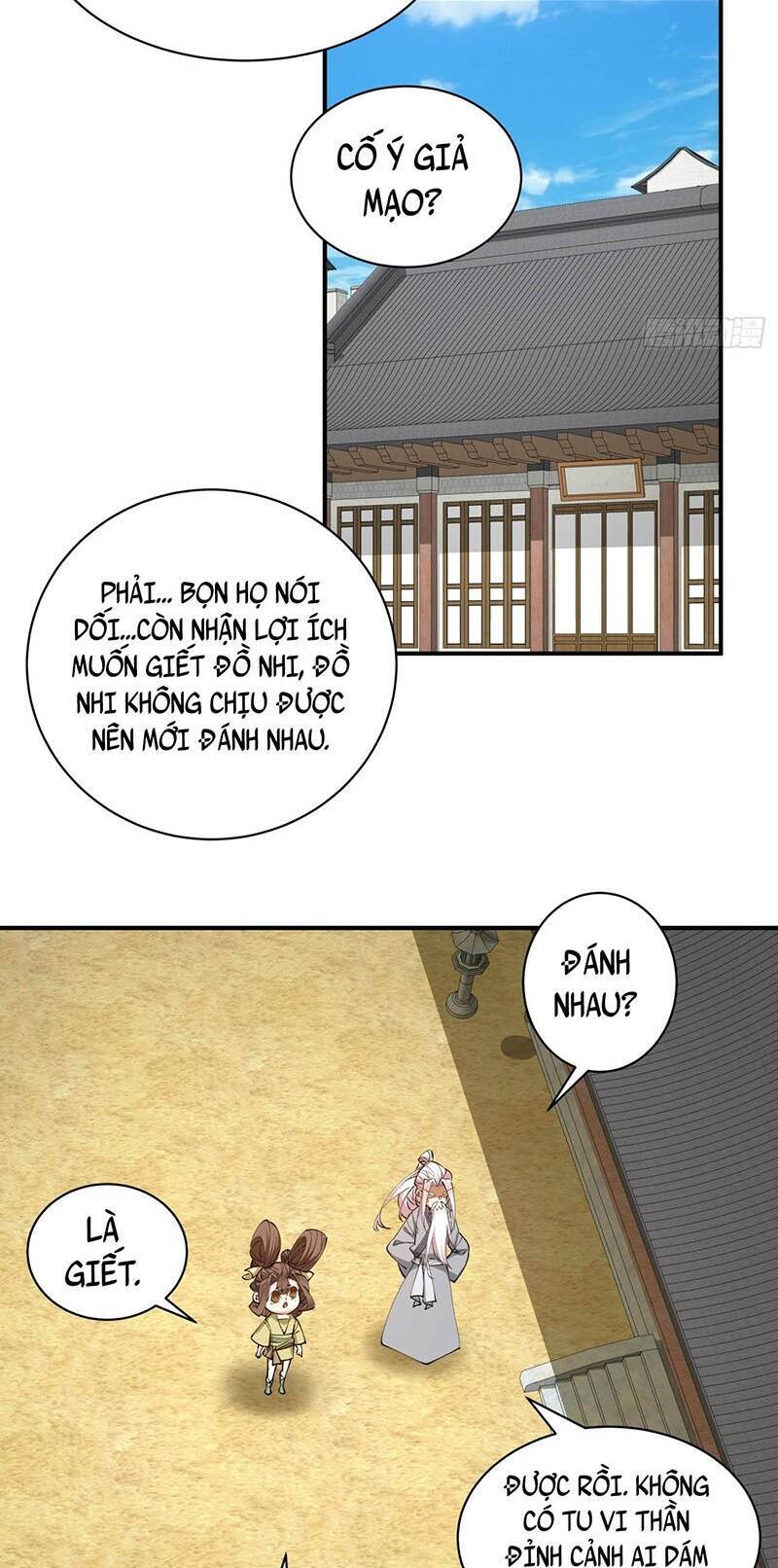 Đồ Đệ Của Ta Đều Là Đại Phản Phái: Chapter 23