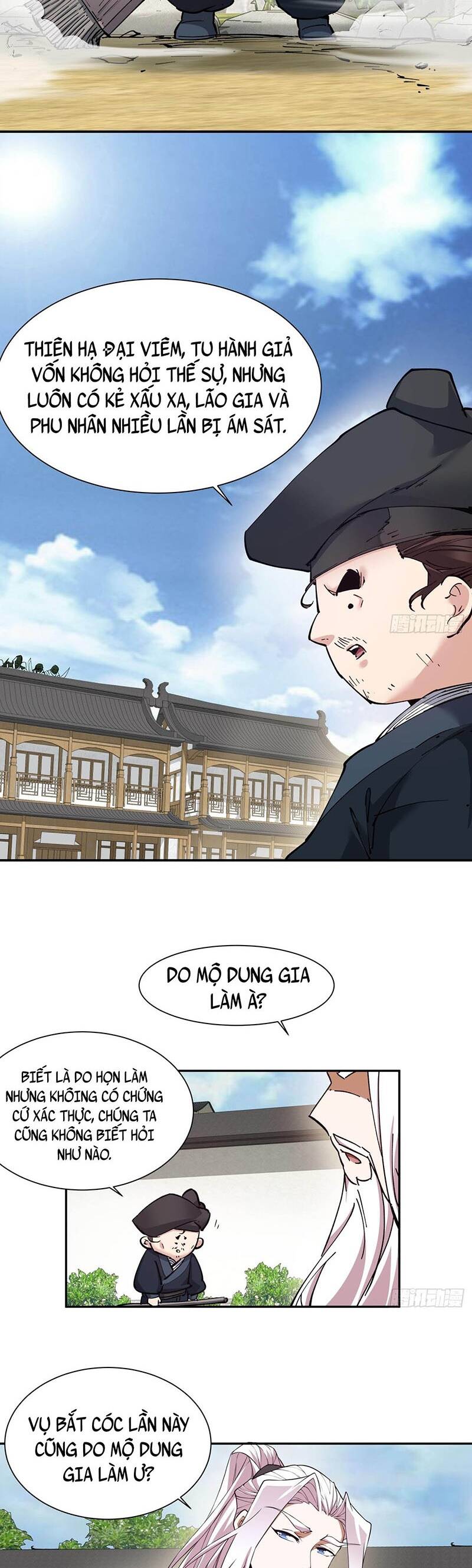 Đồ Đệ Của Ta Đều Là Đại Phản Phái: Chapter 23