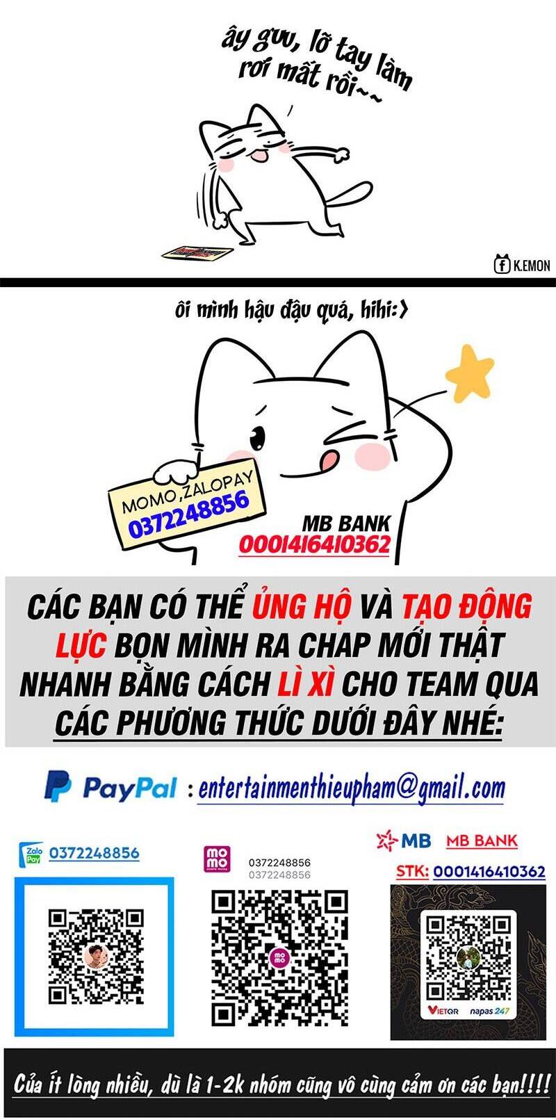 Đồ Đệ Của Ta Đều Là Đại Phản Phái: Chapter 23