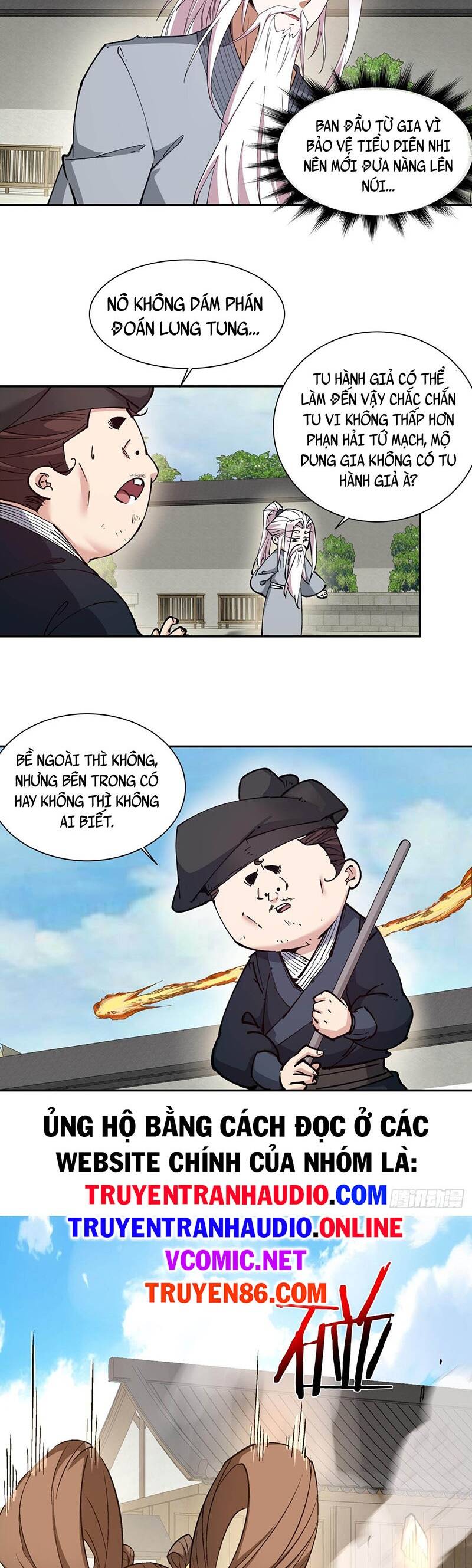 Đồ Đệ Của Ta Đều Là Đại Phản Phái: Chapter 23