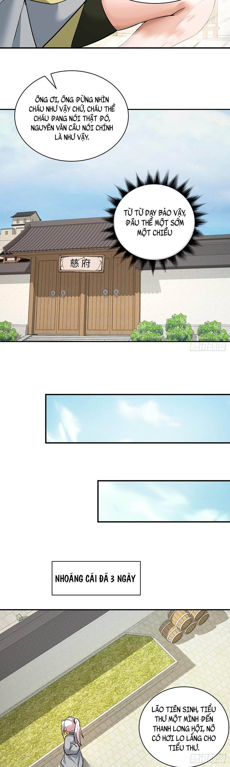 Đồ Đệ Của Ta Đều Là Đại Phản Phái: Chapter 23